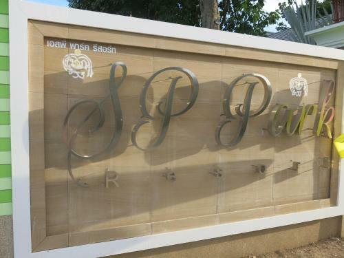 Hotel Sp Park Cha-am
