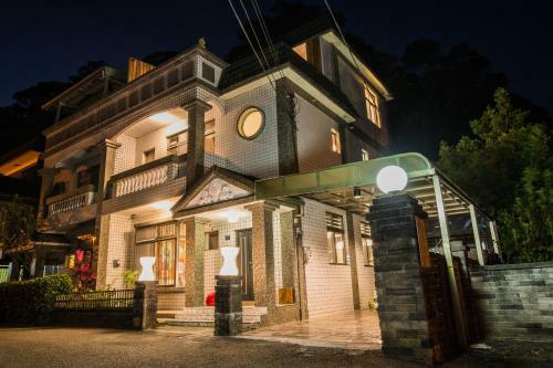 So Art Guesthouse