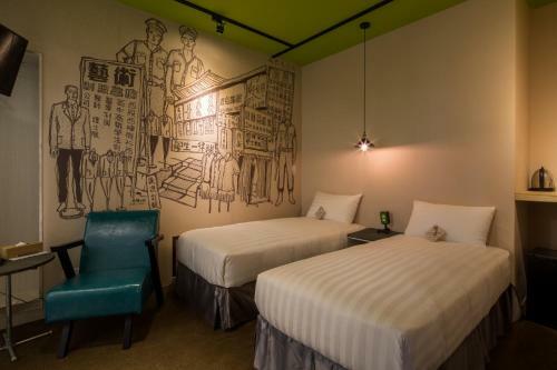Cho Hotel