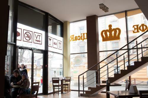 Hotel Cisar
