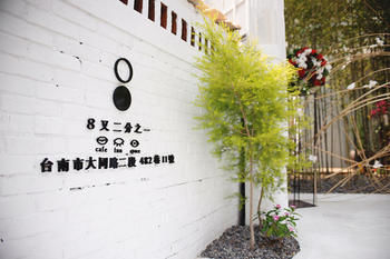 Hotel 821 Space