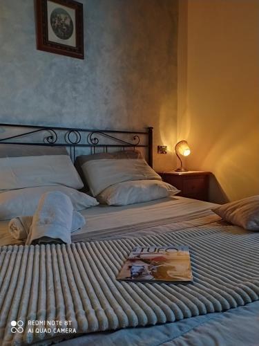 Bed & Breakfast La Pievina
