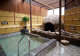 Hotel Route-inn Grantia Dazaifu