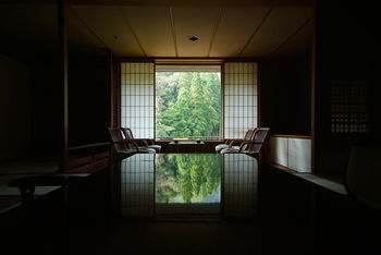Nishimuraya Hotel Shogetsutei
