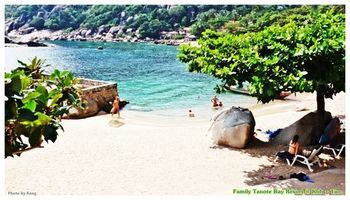 Apartamento Family Tanote Bay Resort