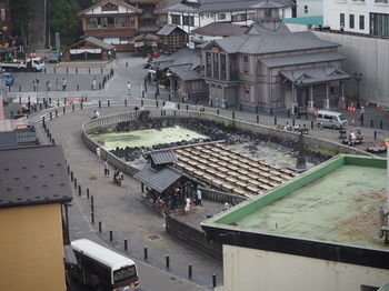 Kusatsu Onsen Daitokan