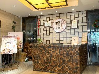 Peach Blossom River Hotel