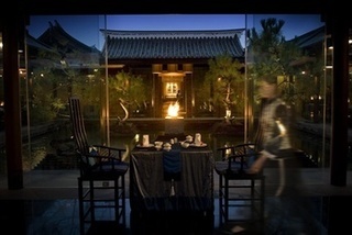 Hotel Banyan Tree Lijiang