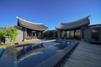 Hotel Banyan Tree Lijiang