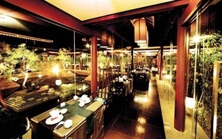 Hotel Banyan Tree Lijiang