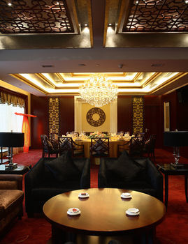 Hotel Crowne Plaza Beijing Zhongguancun