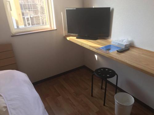 Hotel Minshuku Cress