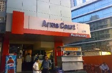 Hotel Arma Court