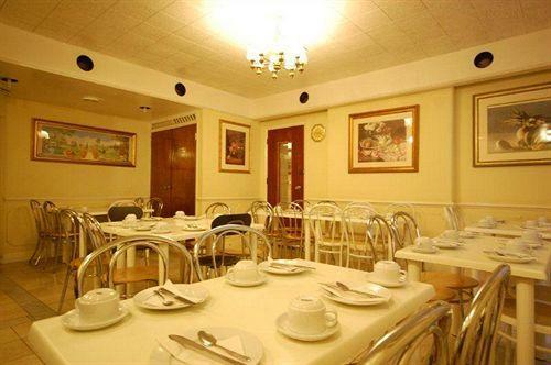 Lancaster Court Hotel