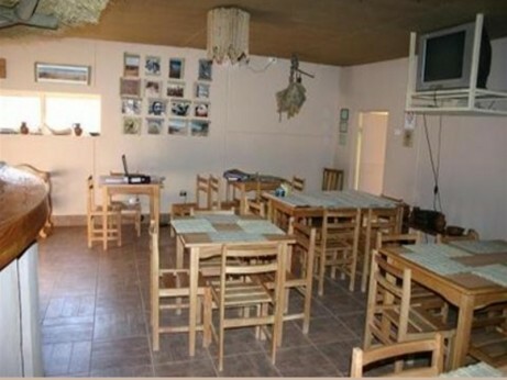 Hotel Don Raul
