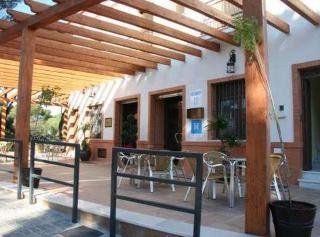 Hostal Restaurante Atalaya