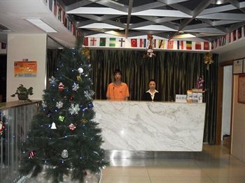 Hotel Garden Inn Baoan Nanlu