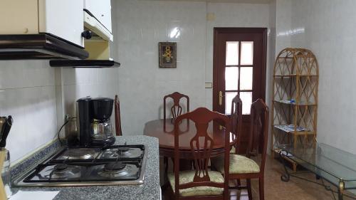 Mino Apartamento