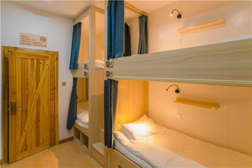 Changbai Mountain Shang International Youth Hostel