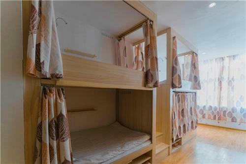 Changbai Mountain Shang International Youth Hostel