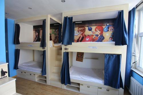 Changbai Mountain Shang International Youth Hostel