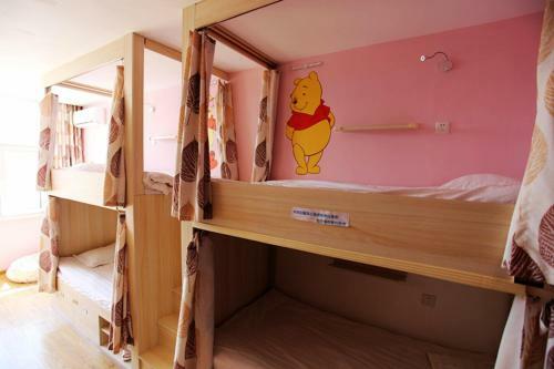 Changbai Mountain Shang International Youth Hostel