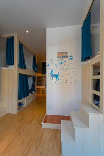 Changbai Mountain Shang International Youth Hostel