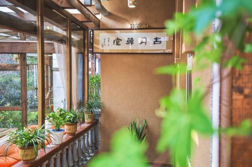 Guyue Resort