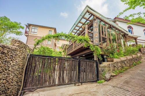 Guyue Resort