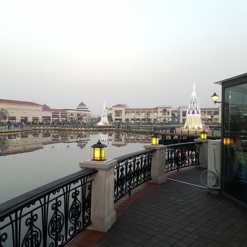 Nanjing Tangshan Private Hot Spring Apartment