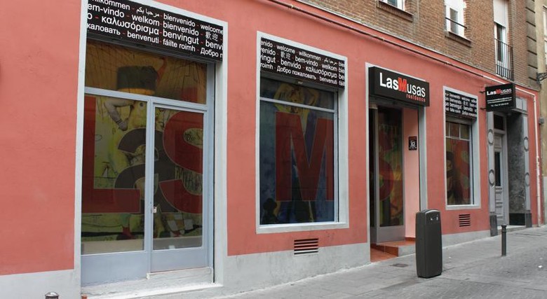 Hostal Las Musas Residence