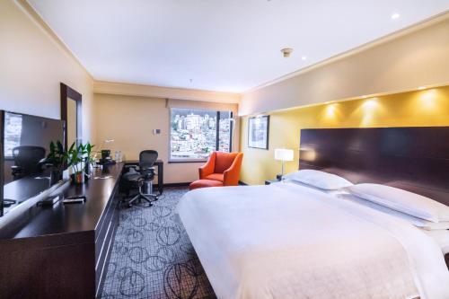 Hotel Sheraton Quito