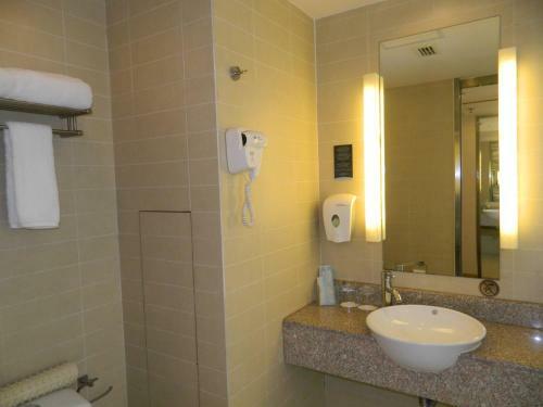 Hotel Holiday Inn Express Airport Industrial Parktianjin