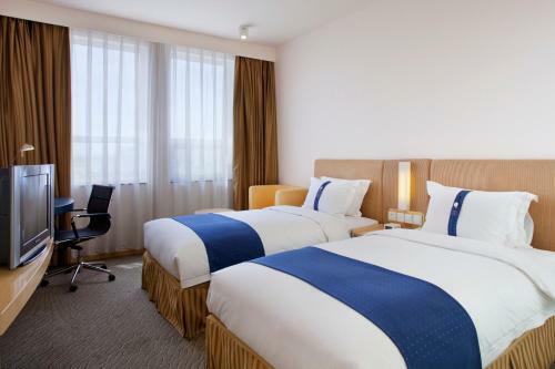 Hotel Holiday Inn Express Airport Industrial Parktianjin