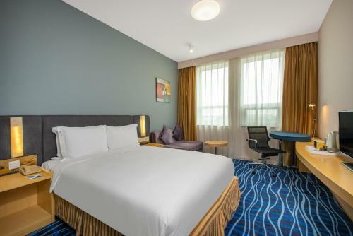 Hotel Holiday Inn Express Airport Industrial Parktianjin