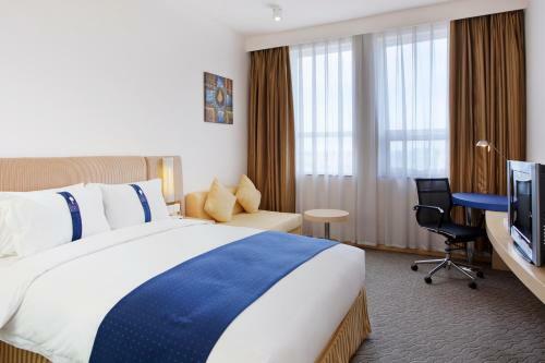Hotel Holiday Inn Express Airport Industrial Parktianjin