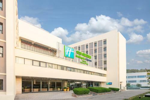 Hotel Holiday Inn Express Airport Industrial Parktianjin