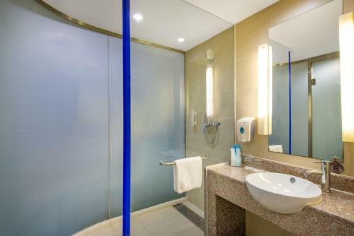 Hotel Holiday Inn Express Airport Industrial Parktianjin