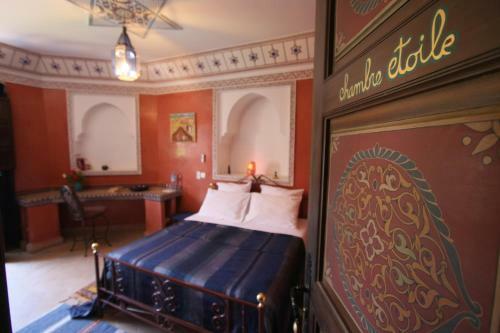 Riad Mazal