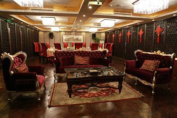 Beijing Dong Jiao Min Xiang Hotel
