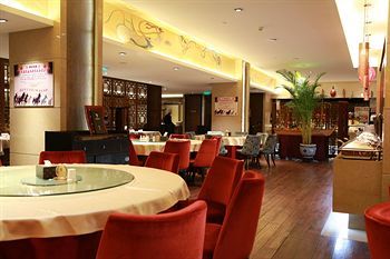 Beijing Dong Jiao Min Xiang Hotel
