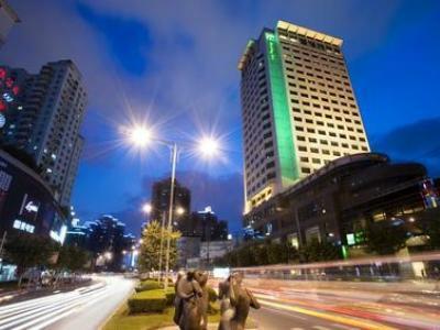 Hotel Holiday Inn Vista Shanghai