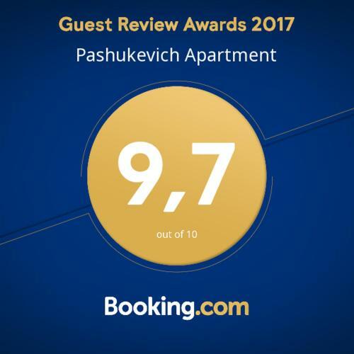 Pashukevich Apartment