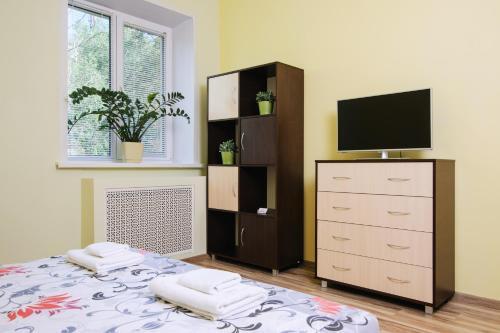 Apartamento Vip-kvartira Kirova 1