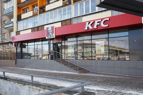 Apartment On Kuibysheva In The Center