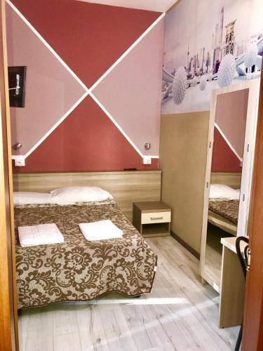 Hostal Bovisa House