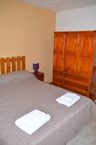 Apartamento Departamentos En Calafate