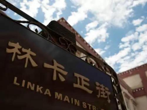 Jiuzhaigou Jinzhukangbalinka Hotel