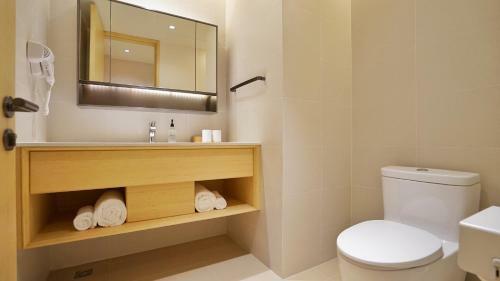 Ji Hotel Beijing Capital Airport