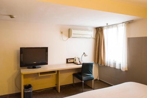 Hotel Motel Yangzhou The Slender West Lake